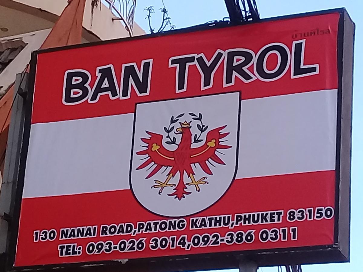 Готель Ban Tyrol Patong Екстер'єр фото